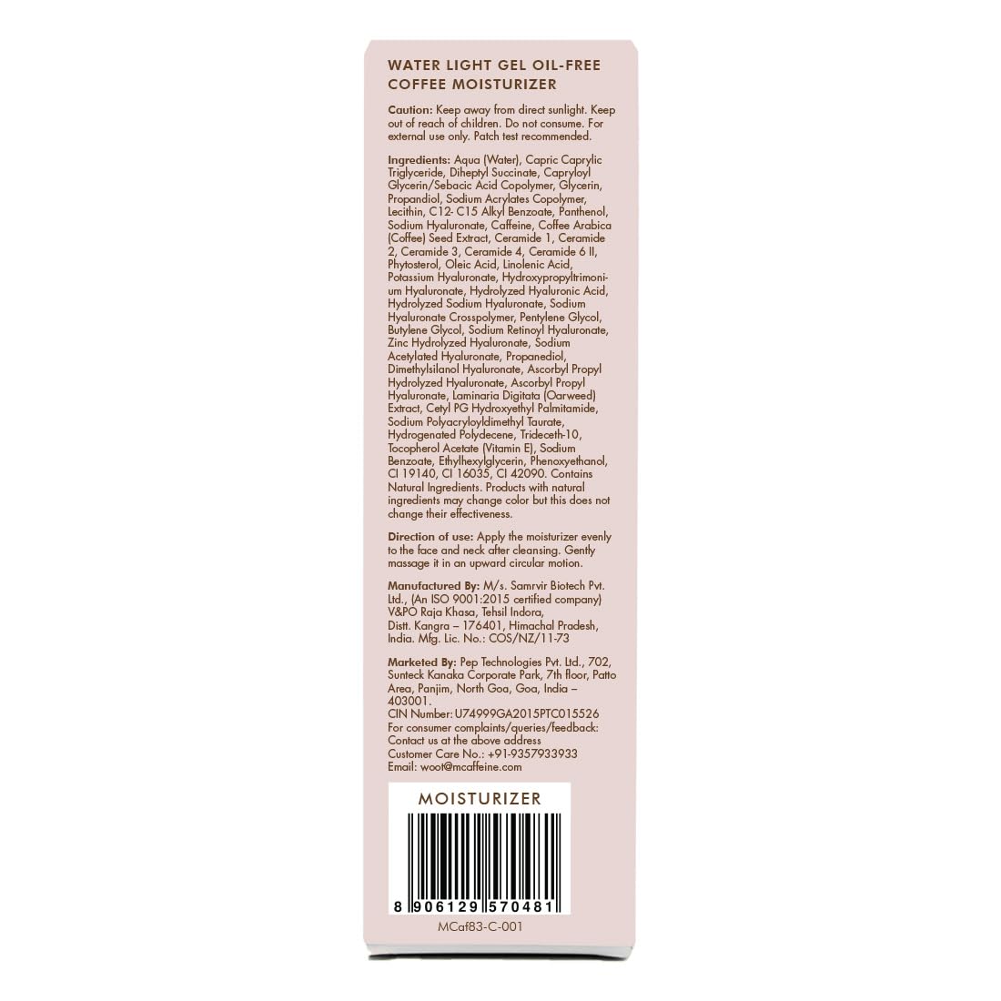 mCaffeine Water Light Gel Oil-free Coffee Moisturizer | Deep Skin Hydration & Barrier Boost with Ceramide Moisturizer | Face Cream for Women and Men | 72 Hrs Moisturization |Barrier Repair Gel-based Moisturizer For Oily Skin - 50ml