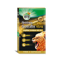 Zandu Vigorex Shilajit Gold - 12 Capsules