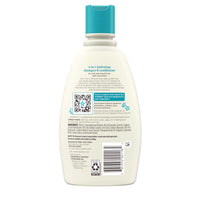 Aveeno Baby Kids 2-In-1 Hydrating Shampoo & Conditioner, Gently Cleanses, Conditions & Detangles Kids Hair, Formulated With Oat Extract, For Sensitive Skin & Scalp, Hypoallergenic, 12 Fl. Oz (354Ml)
