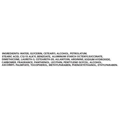 Jergens Ultra Healing Extra Dry Skin Moisturizer, 45 Fl. Oz.