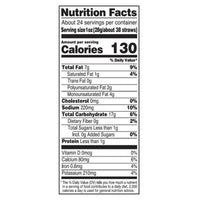 Sensible Portions Sea Salt Garden Veggie Straws, 23.5 Oz.
