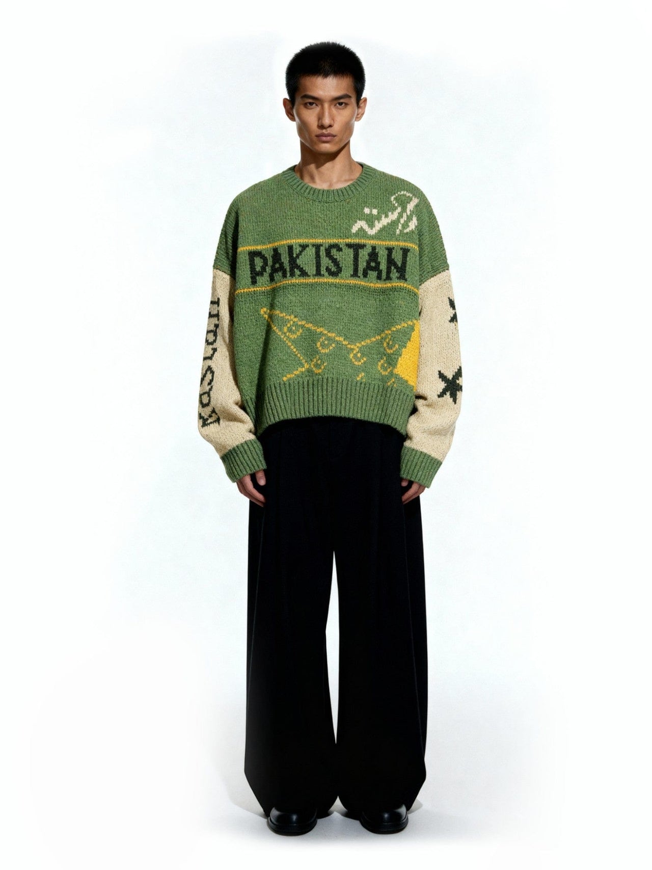 Raastah - Team Pakistan Jacquard Sweater