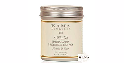 Kama Ayurveda | E-Gift Card | Instant Delivery | Valid for online & in-store purchases | 1 year validity