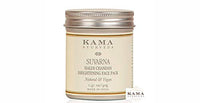 Kama Ayurveda | E-Gift Card | Instant Delivery | Valid for online & in-store purchases | 1 year validity
