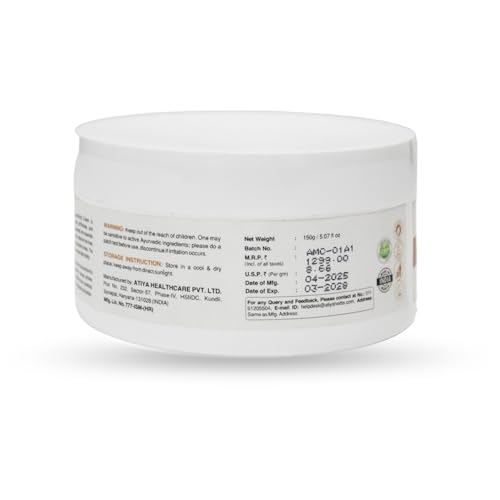 Hakim Suleman's Almond Moisturizing Cream – Ultra-Hydrating, Nourishment for Soft & Radiant Skin, Suitable for All Skin Types - 150 g
