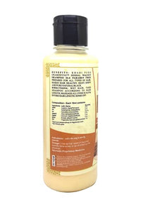 Khadi Pure Herbal Walnut Shampoo/Hair Cleanser Sls-Paraben Free, 210 ml,Beige,KPWALNUTSHX1(SLS)