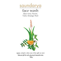 Patanjali Saundarya Deep Cleansing Face Wash 100g For Men, Women, Anti-Acne & Pimples, For all Skin Types