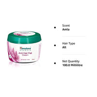 Himalaya Anti-Hair Fall Cream | Reduces Hair Fall & Improves Hair Conditioning | Non Sticky Oil Replacement Hair Cream | With Bhringraja & Amla | For Women & Men | 100ml