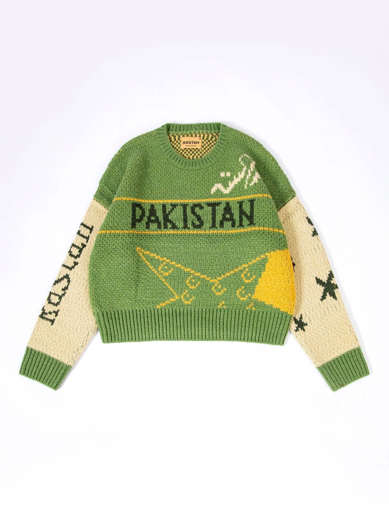 Raastah - Team Pakistan Jacquard Sweater