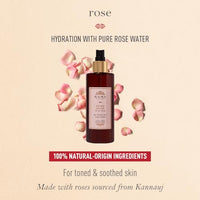 Kama Ayurveda Pure Rose, Pack of 50ml liquid
