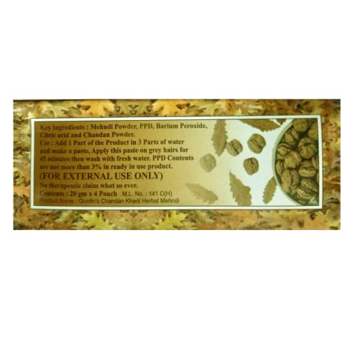 Khadi Pure Herbal Brown Mehndi, 80 g