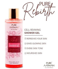 PURE AATMAN Absolute Relax Body Wash Shower Gel For Men & Women deep nourishment and refreshing effect | Deep Cleansing for Daily Bathing Use | (BUY 1 GET 1 FREE)-200ml