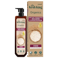 Kesh King Organics Anti Frizz Conditioner with Organic Fermented Rice Water, Helps Repair Damaged Hair, Moisturizes & Reduces Frizz for Visibly Soft, Smooth and Tangle Free Hair, 200ml