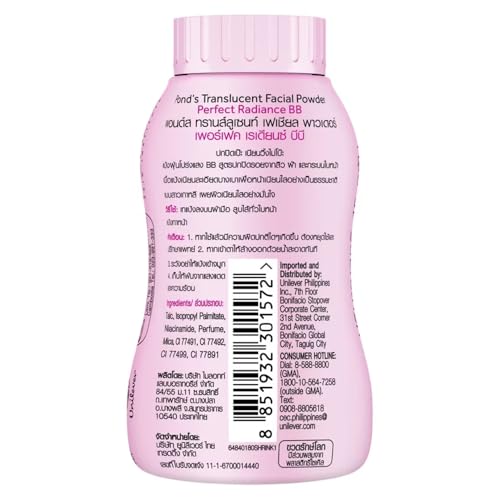 POND'S BB Magic Translucent Powder for All skintypes (50 g) (THAILAND), Pink