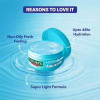 Nature's Essence Hydra Glow Oil free Moisturizer for face, Glowing Skin, light formulation gel infused with Hyaluronic Acid & Fermented Rice Water, Non Sticky, Long Lasting Hydration upto 48Hrs, 100g