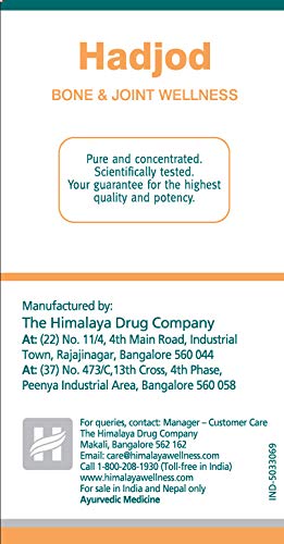 Himalaya Wellness Pure Herbs Hadjod Bone & Joint Wellness - 60 Tablet & Himalaya Wellness Pure Herbs Brahmi Mind Wellness - 60 Tablet