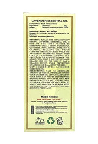 Khadi Pure Herbal Lavender Essential Oil, 15 ml