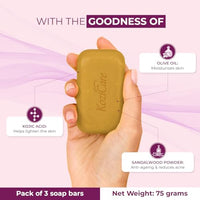 Kozicare Sandalwood Bath Soap for Younger Looking and Glowing Skin | with a Long-Lasting Youthful Radiance |For Man, Women and All Skin types-75gm (Pack of 9)