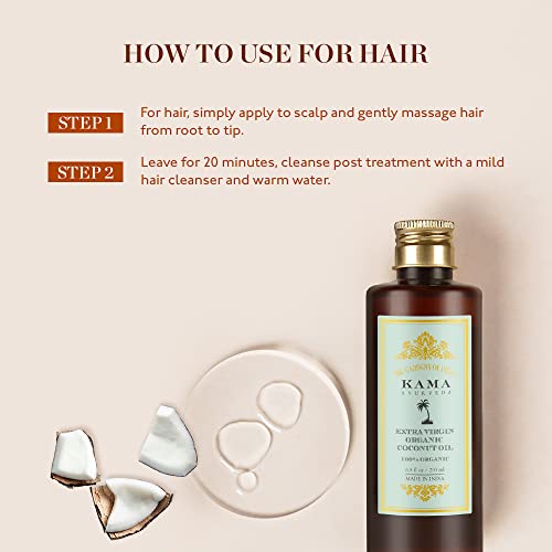 Kama Ayurveda Extra Virgin Organic Coconut Oil - 50ml