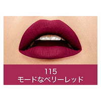 Maybelline New York Super Stay Matte Ink Liquid Lipstick, 115 Founder, 5g & Maybelline New York Super Stay Matte Ink Liquid Lipstick, 50 Voyager, 5ml