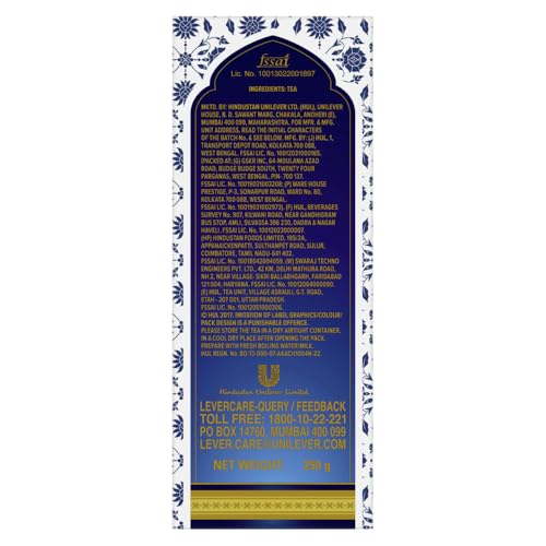 Taj Mahal Tea, 250g