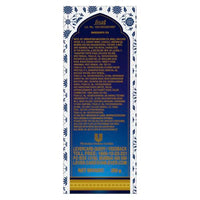 Taj Mahal Tea, 250g