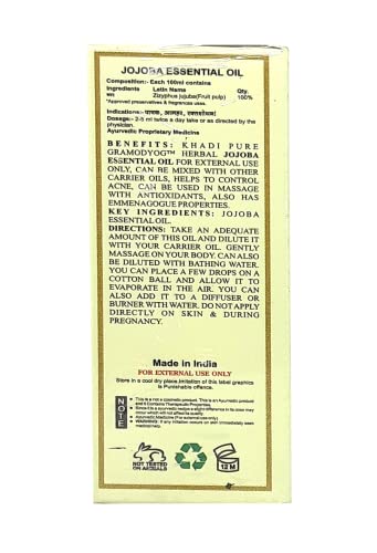 Khadi Pure Herbal Jojoba Essential Oil, 15 ml,Black