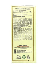 Khadi Pure Herbal Jojoba Essential Oil, 15 ml,Black