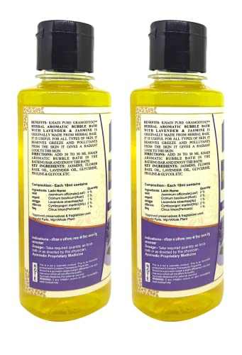 Khadi Pure Herbal Aromatic Bubble Bath with Lavender & Jasmine, 210 ml (Pack of 2), Yellow, (KPBUBBLEBATHX2)