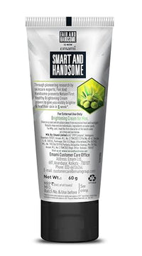 Smart And Handsome Nature First Healthy Radiance Cream 60g