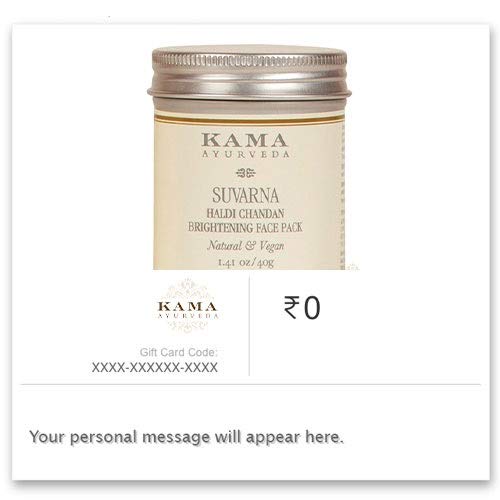 Kama Ayurveda | E-Gift Card | Instant Delivery | Valid for online & in-store purchases | 1 year validity