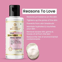 Khadi Organique Combo of Aloe Vera Ubtan Gel (200 gm) + Pure & Natural Rose Water/Skin Toner (210 ml) – 100% Natural for Acne-Free, Glowing Skin | Balances pH, Soothes Itchiness & Moisturizes | Suitable for Men & Women