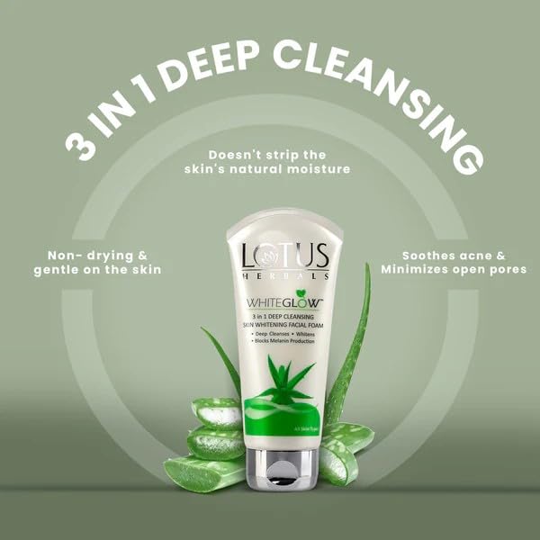 Lotus Herbals WG Bigger Gel Cream_75g + Facial Foam_100g (Set Of 2)