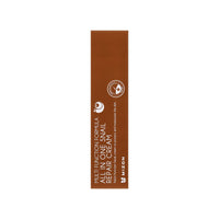 MIZON All in One Snail Repair Cream, Snail Line, Face Moisturizer, Snail Mucin Extract, Wrinkle Care, Blemish Care, Without Stickiness, Korean Skincare (35ml/1.18oz)