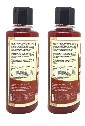 Khadi Pure Herbal Satritha Shampoo/Hair Cleanser, 210 ml (Pack of 2),Black,KPSATRITHASHX2