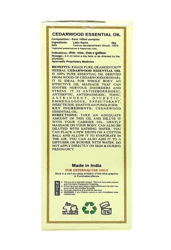 Khadi Pure Herbal Cedarwood Essential Oil, 15 ml,Black,KPCDRWDEOX1