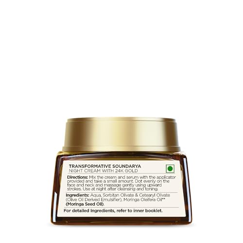 Forest Essentials Soundarya Night Cream with 24K Gold |Anti-Ageing Overnight Repair| With Bakuchiol & Hyaluronic Acid | Moisturising and Hydrating