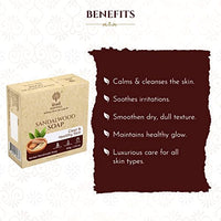 Khadi Essentials Natural Herbal Handmade Sandalwood Soap with Pure Sandalwood Oil for Clear & Healthy Skin for Women & Men - All Skin Types 100gm (Pack of 3)