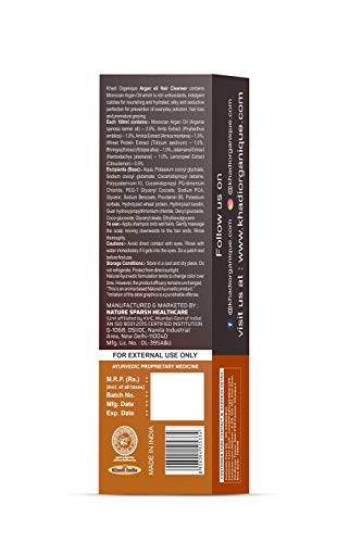 Khadi Organique Moroccan Argan Oil Hair Shampoo For Frizzy Hair | Helps Control Hair Fall & Promotes Hair Growth - 200ML