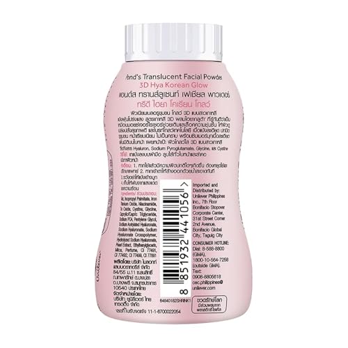 POND's 3D Hya Korean Glow Translucent Powder 50G,All,Pink