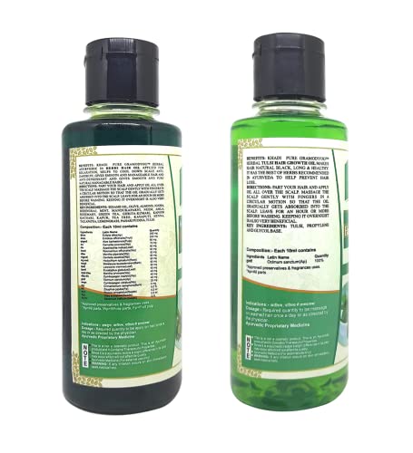 Khadi Pure 21 Herbs & Tulsi Hair Growth Hair Oil, 210 ml (Pack of 2)