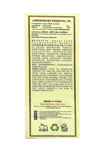 Khadi Pure Herbal Lemongrass Essential Oil, 15 ml,Black,KPLMNGRSEOX1