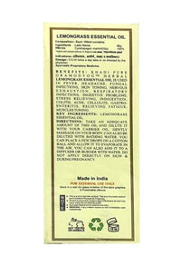 Khadi Pure Herbal Lemongrass Essential Oil, 15 ml,Black,KPLMNGRSEOX1