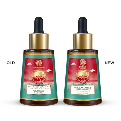 Forest Essentials Soundarya Anti Ageing Serum with 24K Gold | Ayurvedic Face Serum for Firming & Toning the Skin | With Gold Bhasma & Herbal Extracts