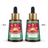 Forest Essentials Soundarya Anti Ageing Serum with 24K Gold | Ayurvedic Face Serum for Firming & Toning the Skin | With Gold Bhasma & Herbal Extracts