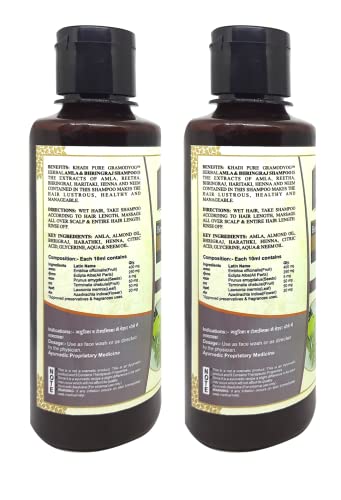 Khadi Pure Herbal Amla & Bhringraj Shampoo/Hair Cleanser, 210 ml (Pack of 2)