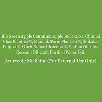 Biotique Green Apple Shine & Gloss Shampoo & Conditioner| Promotes Healthy, Shiny and Glossy Hair | Nourishes Scalp | Makes Hair Soft & Smooth |100% Botanical Extracts| All Skin Types | 650ml