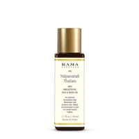 Kama Ayurveda Organic Henna Powder, 100g - Brown & Kama Ayurveda Nalpamaradi Thailam Skin Brightening Treatment- 50 ml & KAMA AYURVEDA ELADI HYDRATING FACE CREAM 8GM