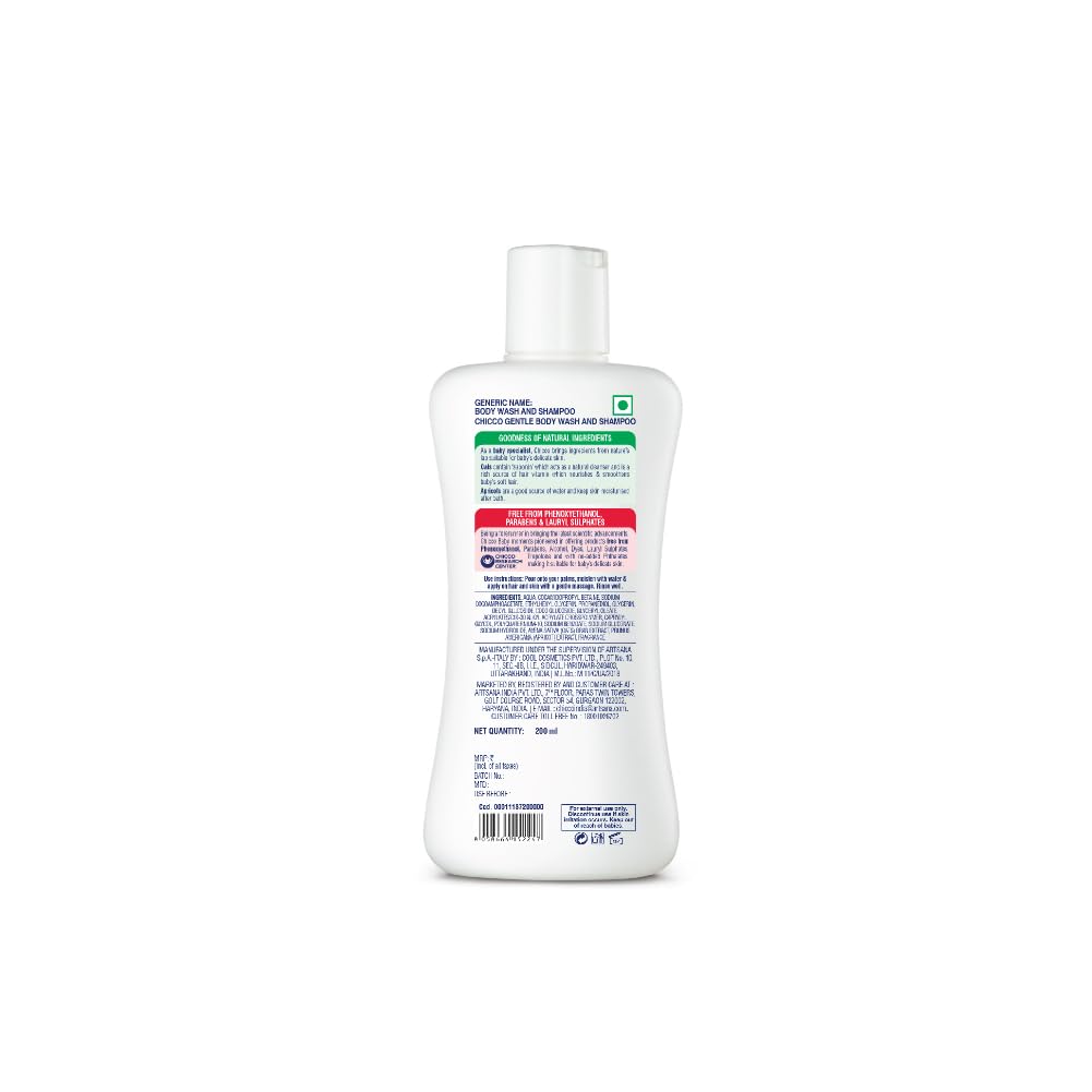 Chicco Baby Lotion 200ml,Baby Body wash 200ml, Baby Powder 150ml Combo Pack