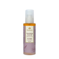 Shankara Nourishing Foot Oil, With Pure Essential Oils of Peppermint and Tea Tree, Suitable for Tri-Dosha and All Skin Types - 100ml